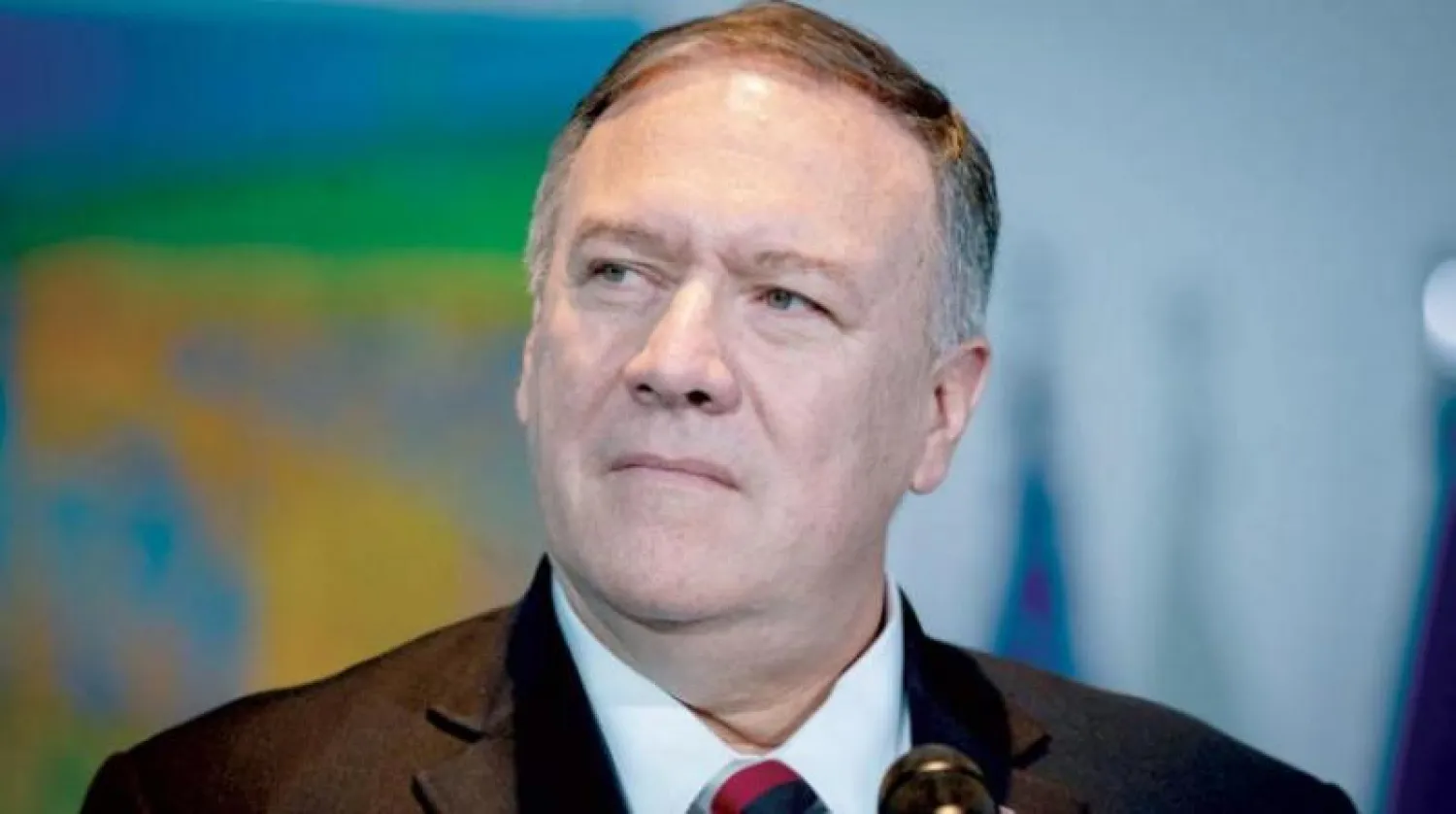 وزير الخارجية الأميركي مايك بومبيو (د.ب.أ)