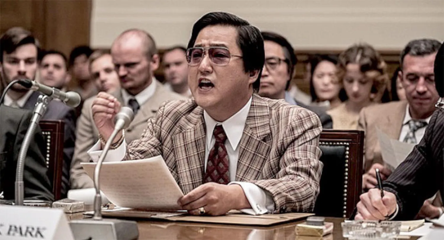 كواك دو - وون في «الرجل التالي»