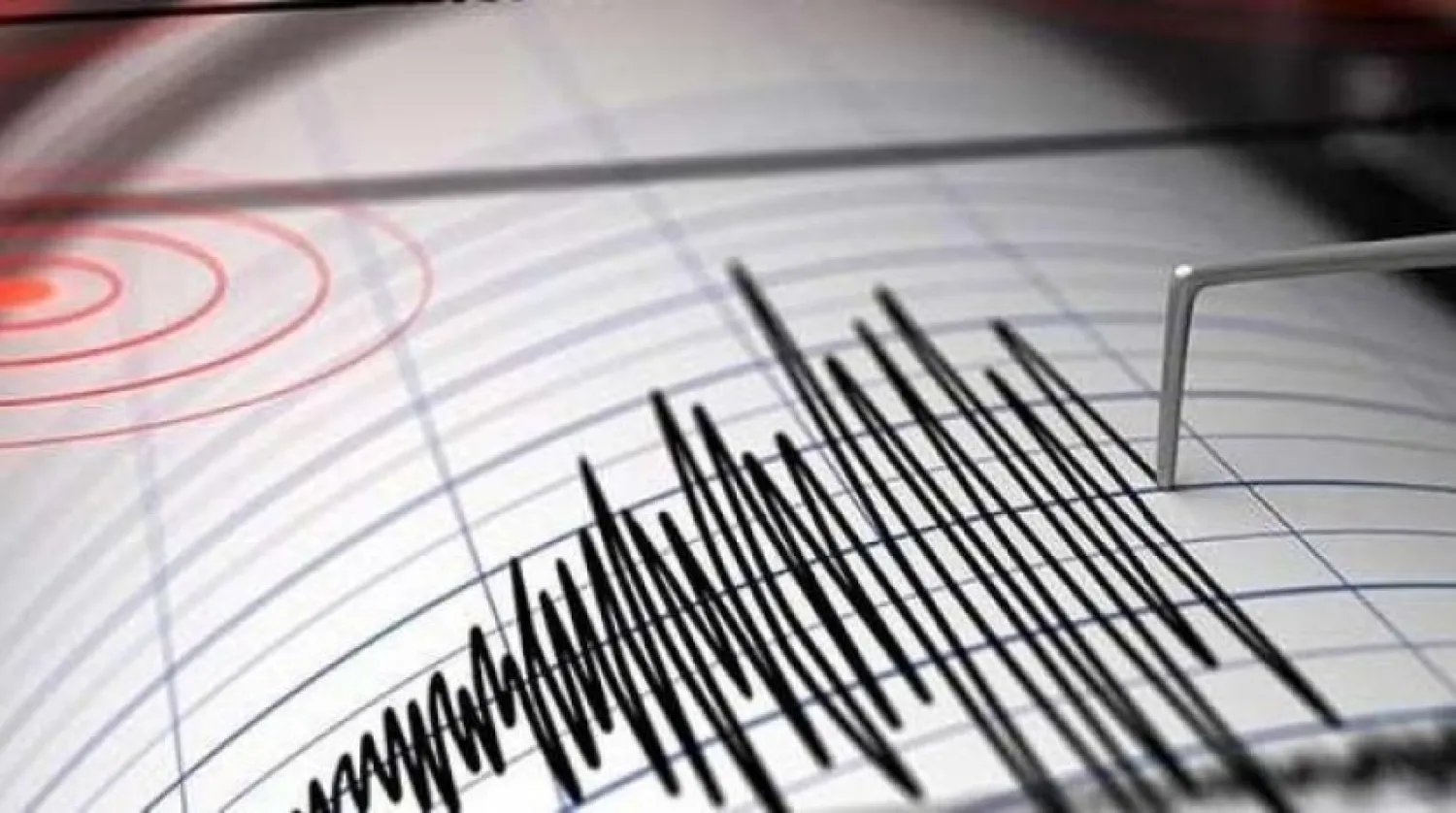 “2024'e kadar Marmara'da deprem olma ihtimali yüzde 50”