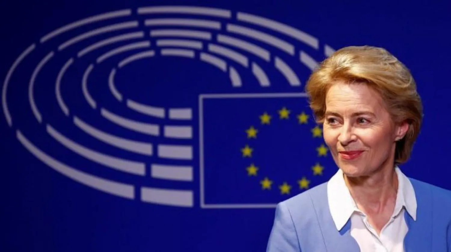 Avrupa Komisyonu Başkanı Ursula von der Leyen (Arşiv - Reuters)
