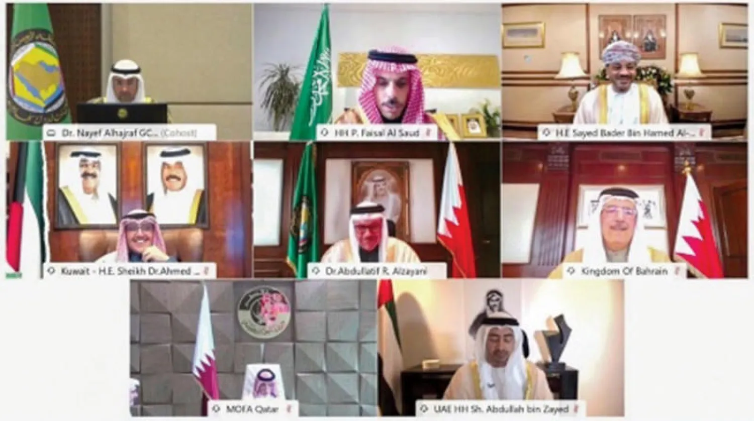 جانب من الاجتماع الوزاري الخليجي الذي ترأسته البحرين عبر الاتصال المرئي أمس (مجلس التعاون الخليجي)