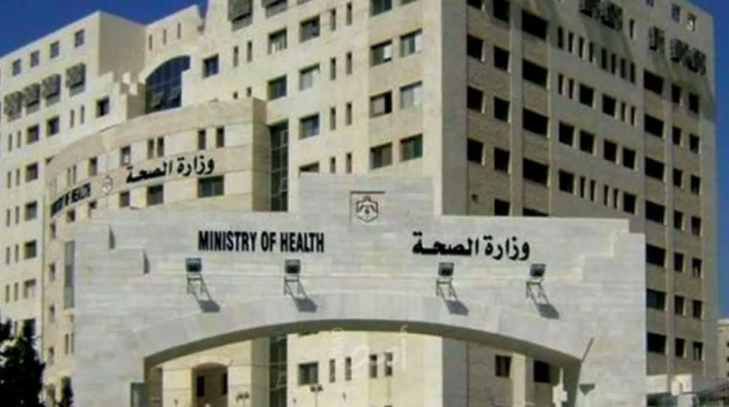 مجمع فلسطين الطبي في مدينة رام الله