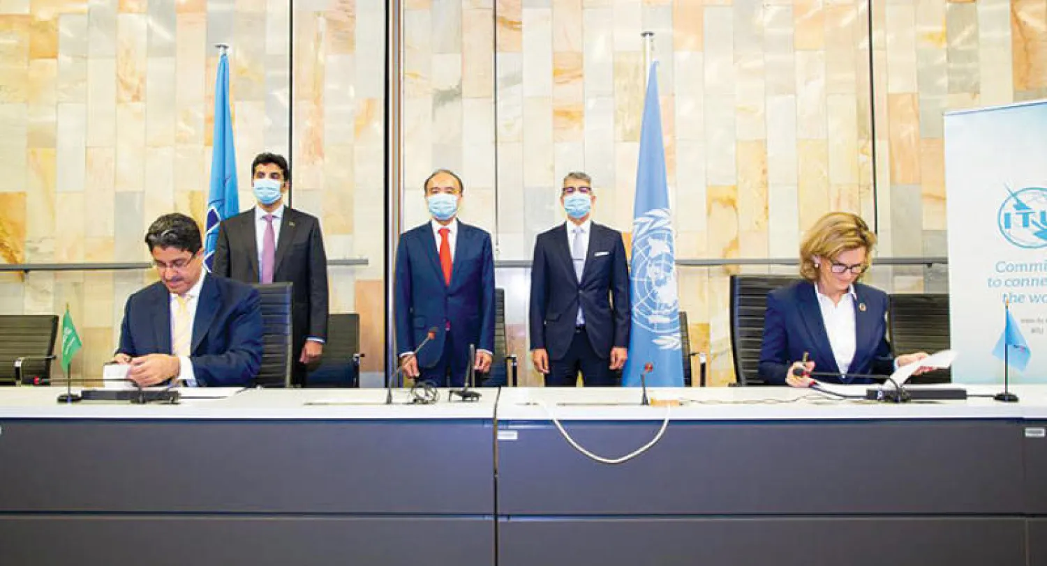 جانب من توقيع الاتفاقية أمس في جنيف (الشرق الأوسط)