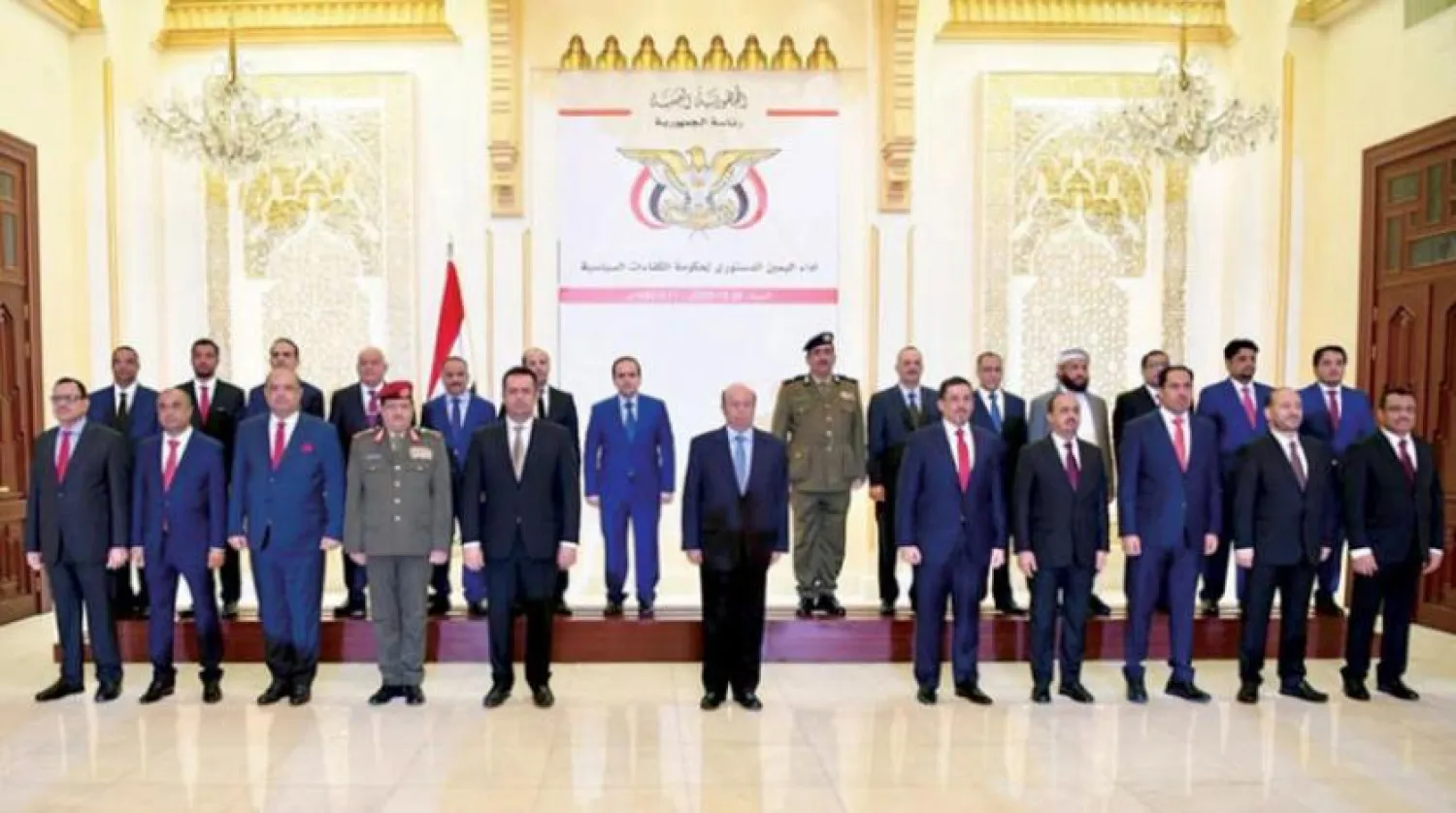 دولت جدید یمن از امروز فعالیت خود را در عدن آغاز می‌کند