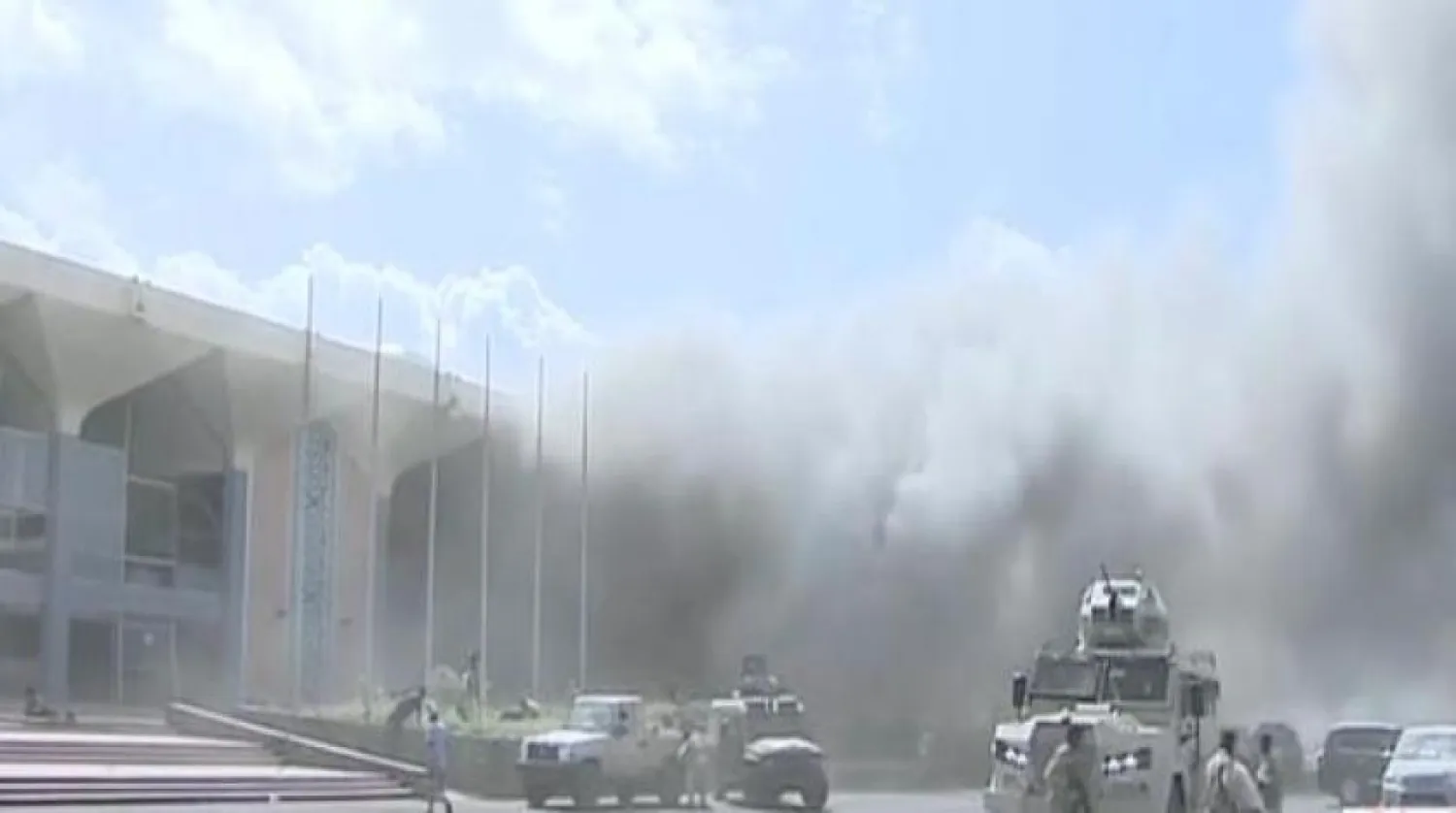 Patlama anında Aden Havalimanı (Şarku’l Avsat)