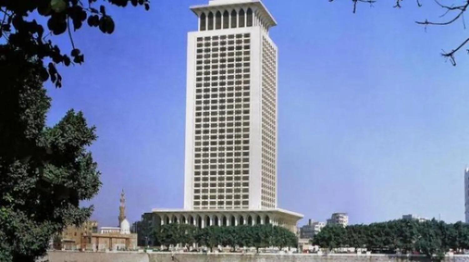 مبنى وزارة الخارجية المصرية (أرشيفية - فيسبوك)