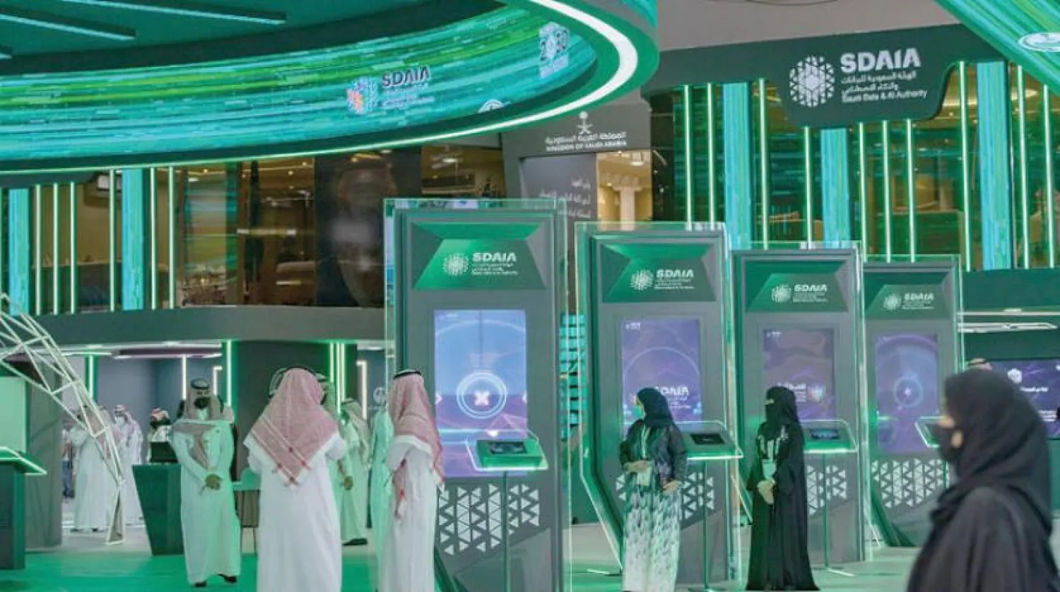 Saudi Arabia to speed up growth of economic digitization, technology adoption and digital entrepreneurship.