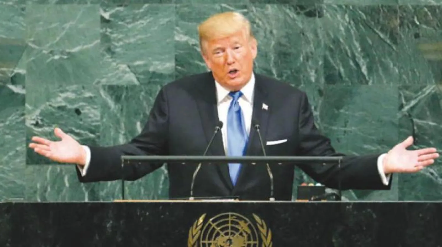 الرئيس الأميركي دونالد ترمب يلقي كلمته أمام الجمعية العامة للأمم المتحدة بنيويورك (أرشيفية-رويترز)