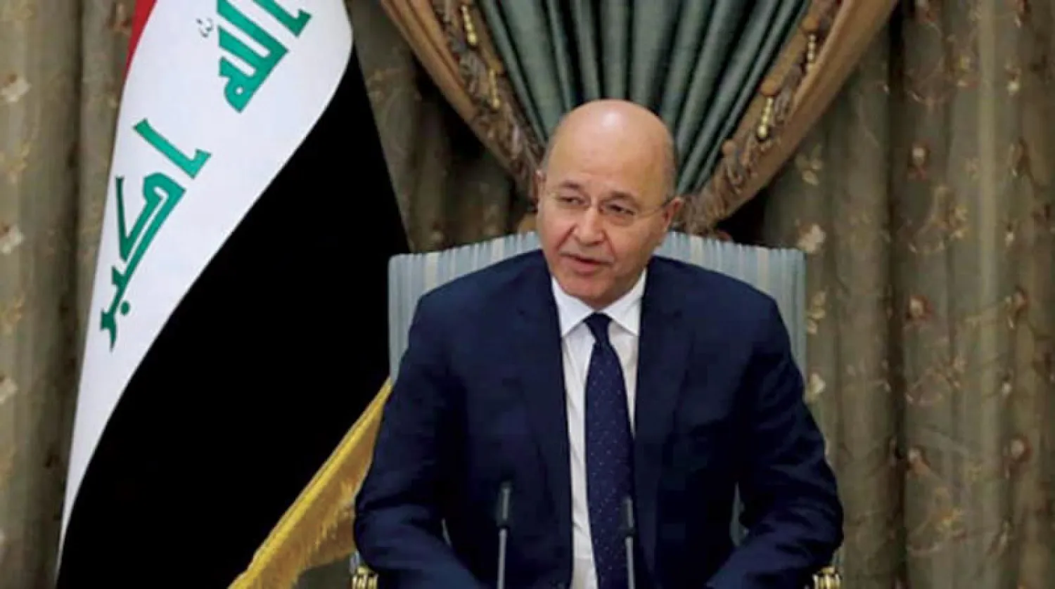 الرئيس العراقي برهم صالح (غيتي)