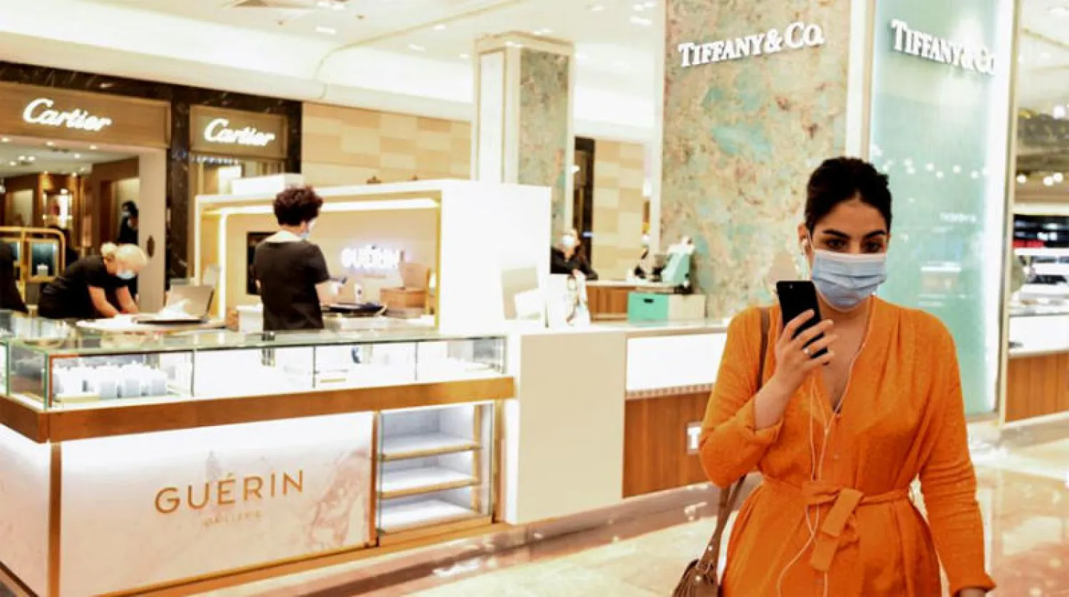 «كوفيد ـ 19» زاد من ثروات معظم الأثرياء