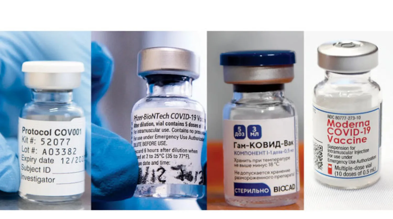 لقاحات مختلفة لـ«كوفيد ـ 19»... طُورت بسرعة غير مسبوقة