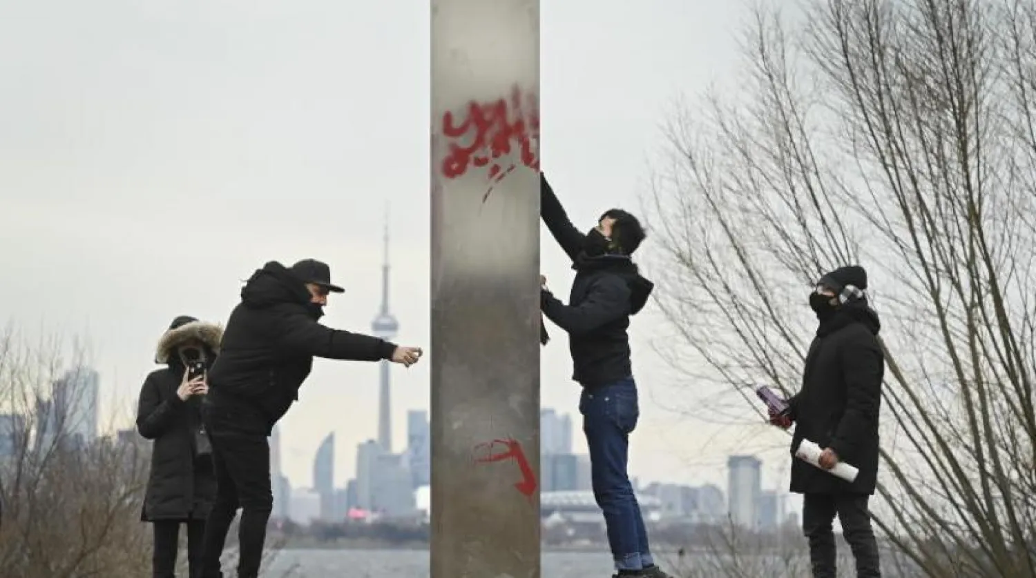 Kanada'nın Toronto şehrinde bulunan monolit  (AP)