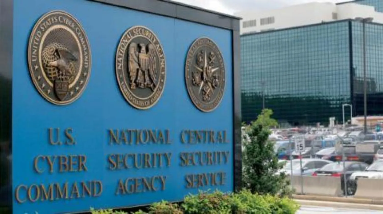 ABD Siber Komutanlığı (USCYBERCOM) Genel Merkezi (Şarku’l Avsat)
