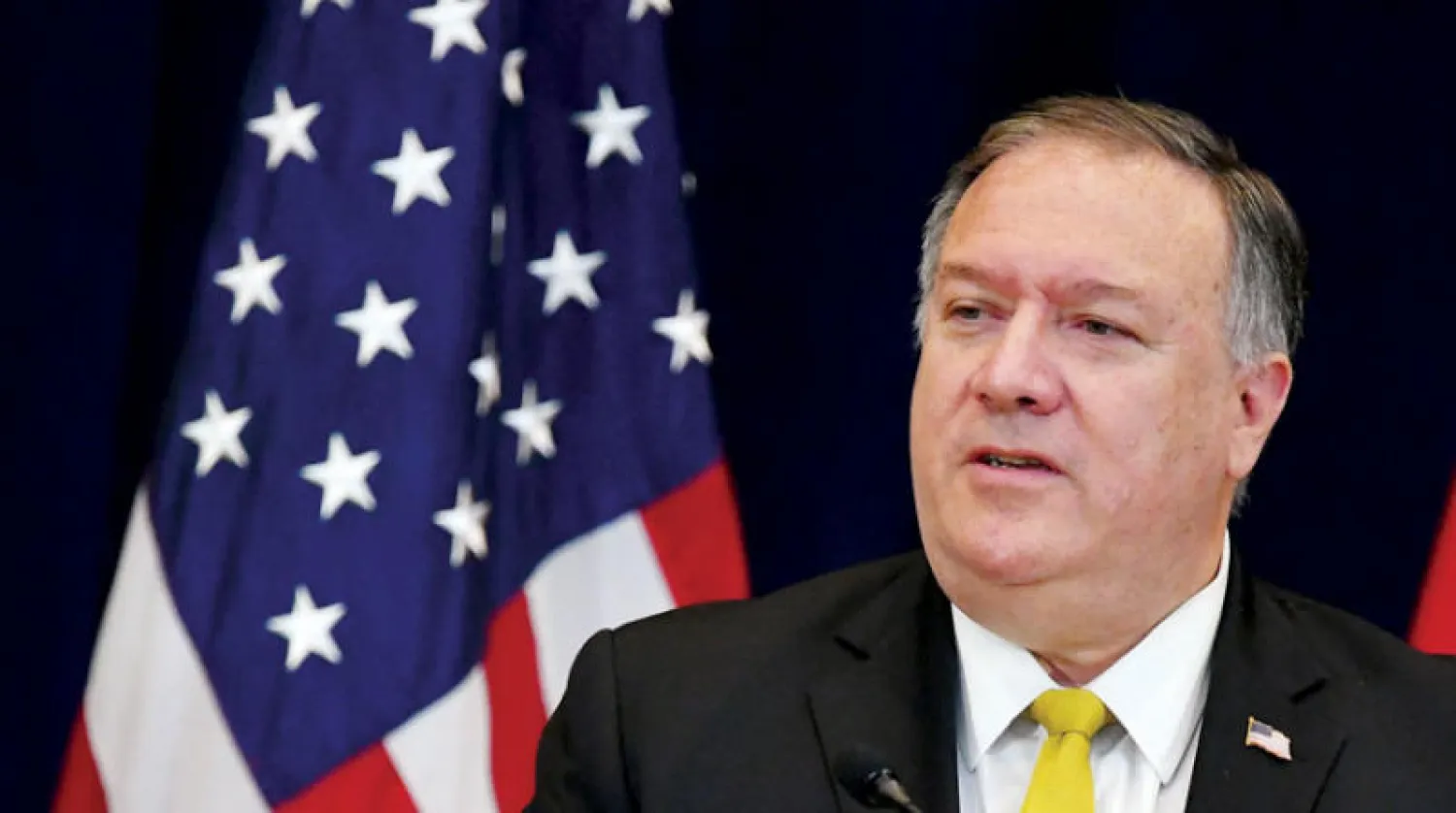 بومبيو لدى عقده مؤتمراً صحافياً في وزارة الخارجية في أغسطس الماضي (أ.ف.ب)