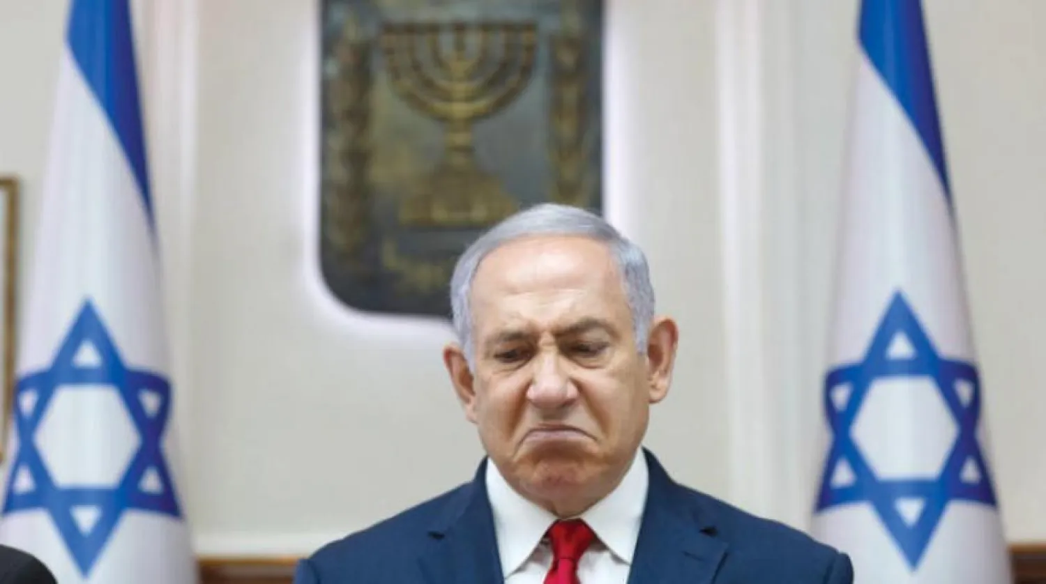 Netanyahu son hükümet toplantısında (AFP)
