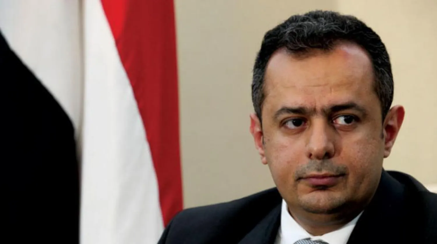 Yemen Başbakanı Muin Abdulmelik (AP)