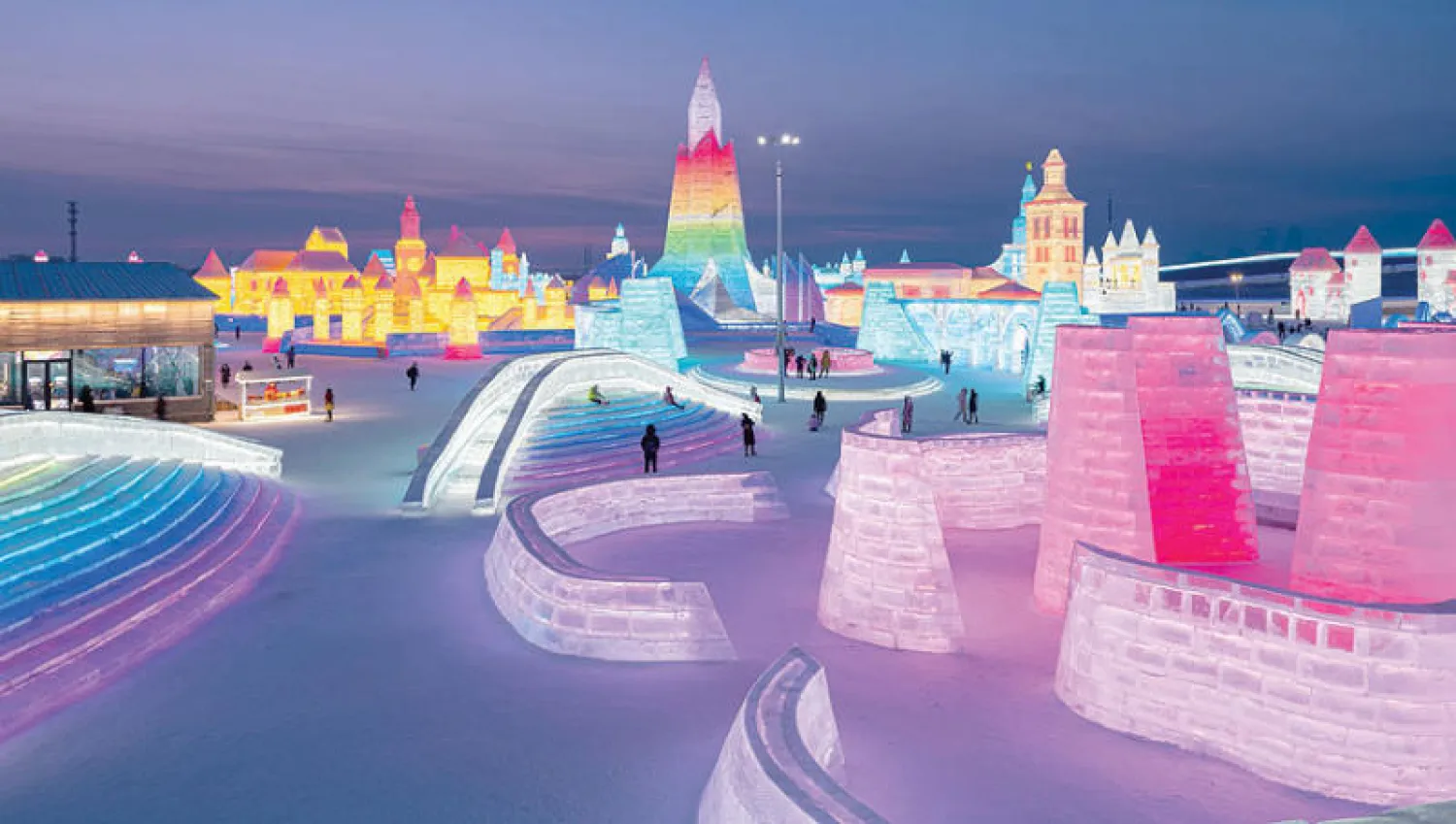 مهرجان هاربين للجليد والثلج