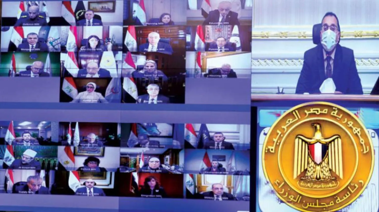 Mısır Bakanlar Kurulu Meclisi, hastanelerin müdürleri ile toplantı gerçekleştirdi.