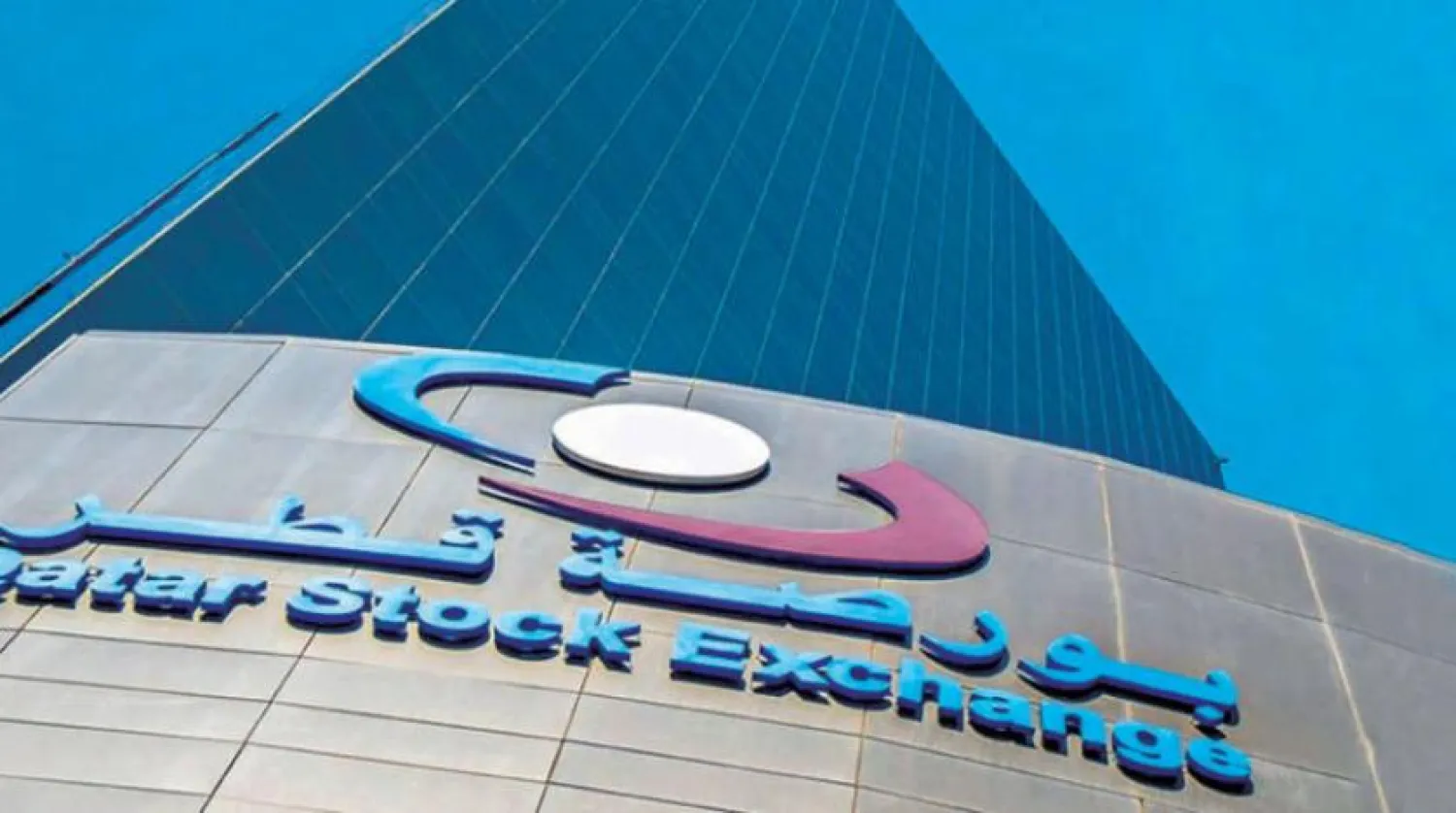 The Qatari stock index close higher after deal that eased Gulf row, Asharq Al-Awsat 

