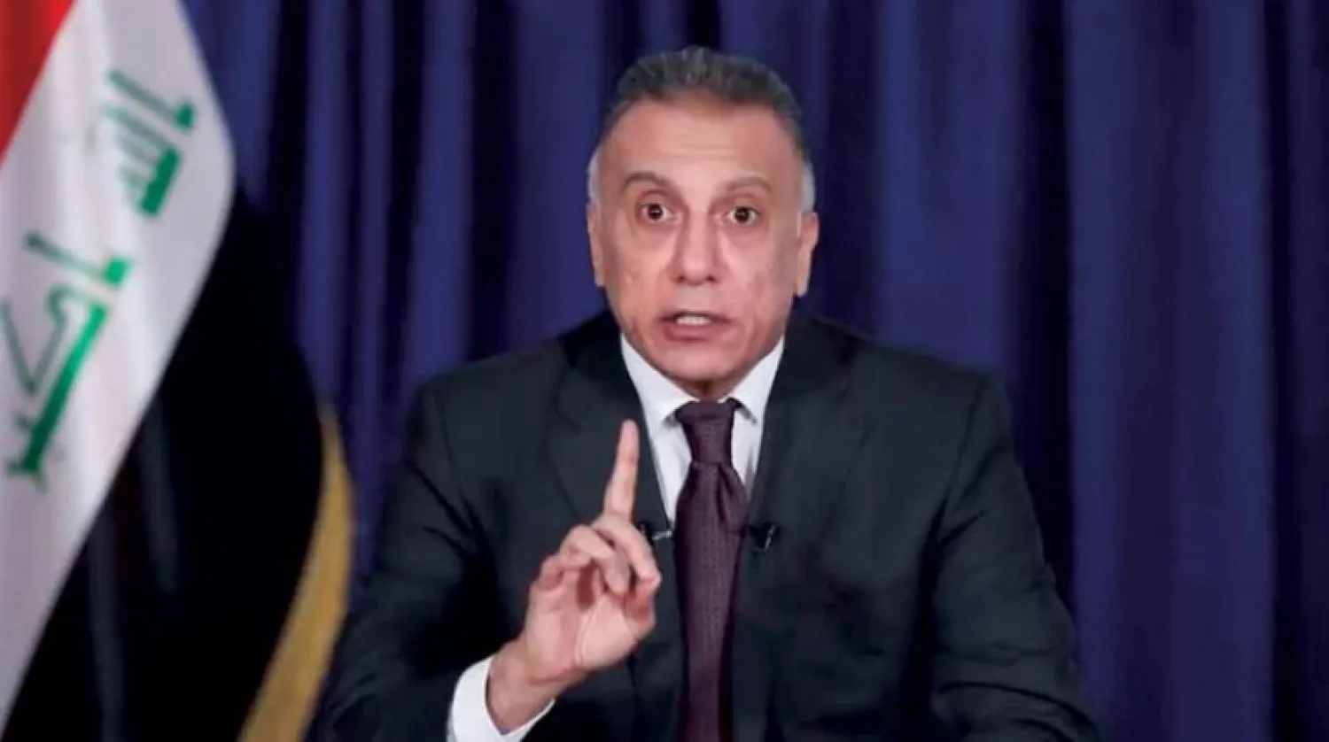 Iraqi Prime Minister Mustafa al-Kadhimi, AFP


