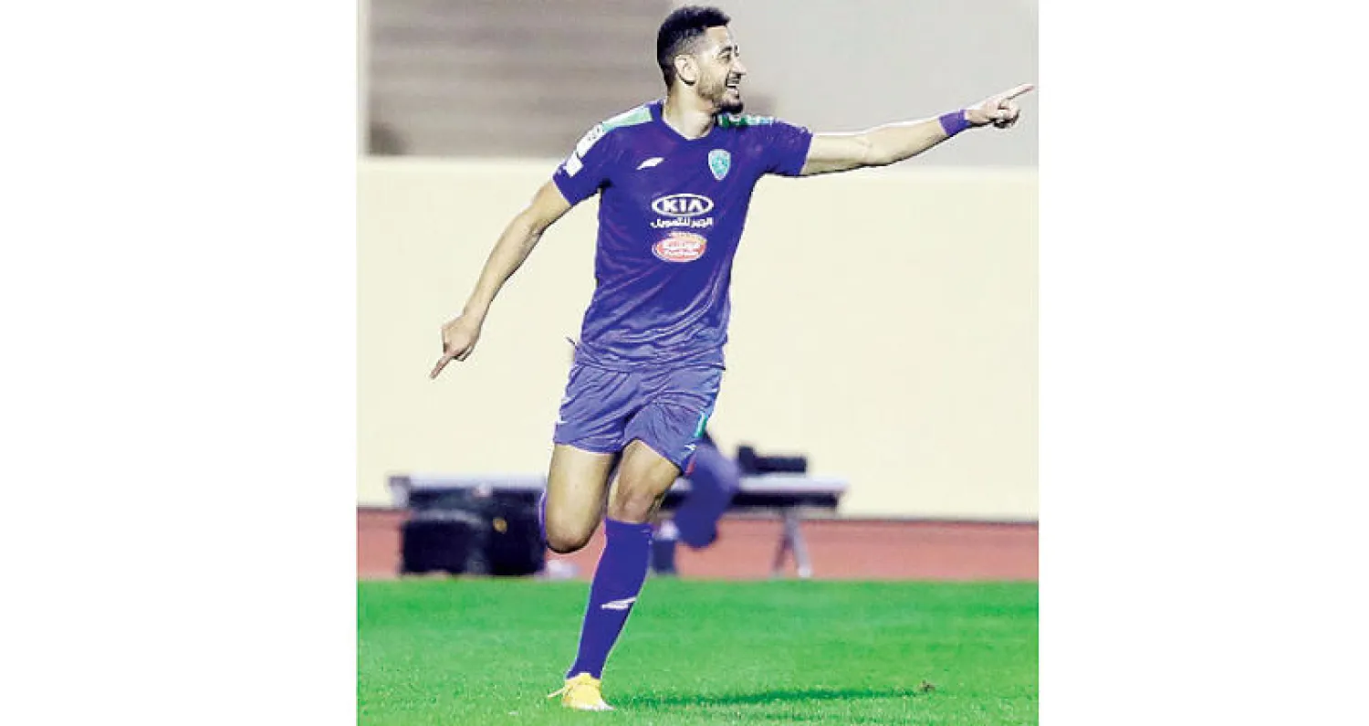 مراد باتنا (الشرق الأوسط)