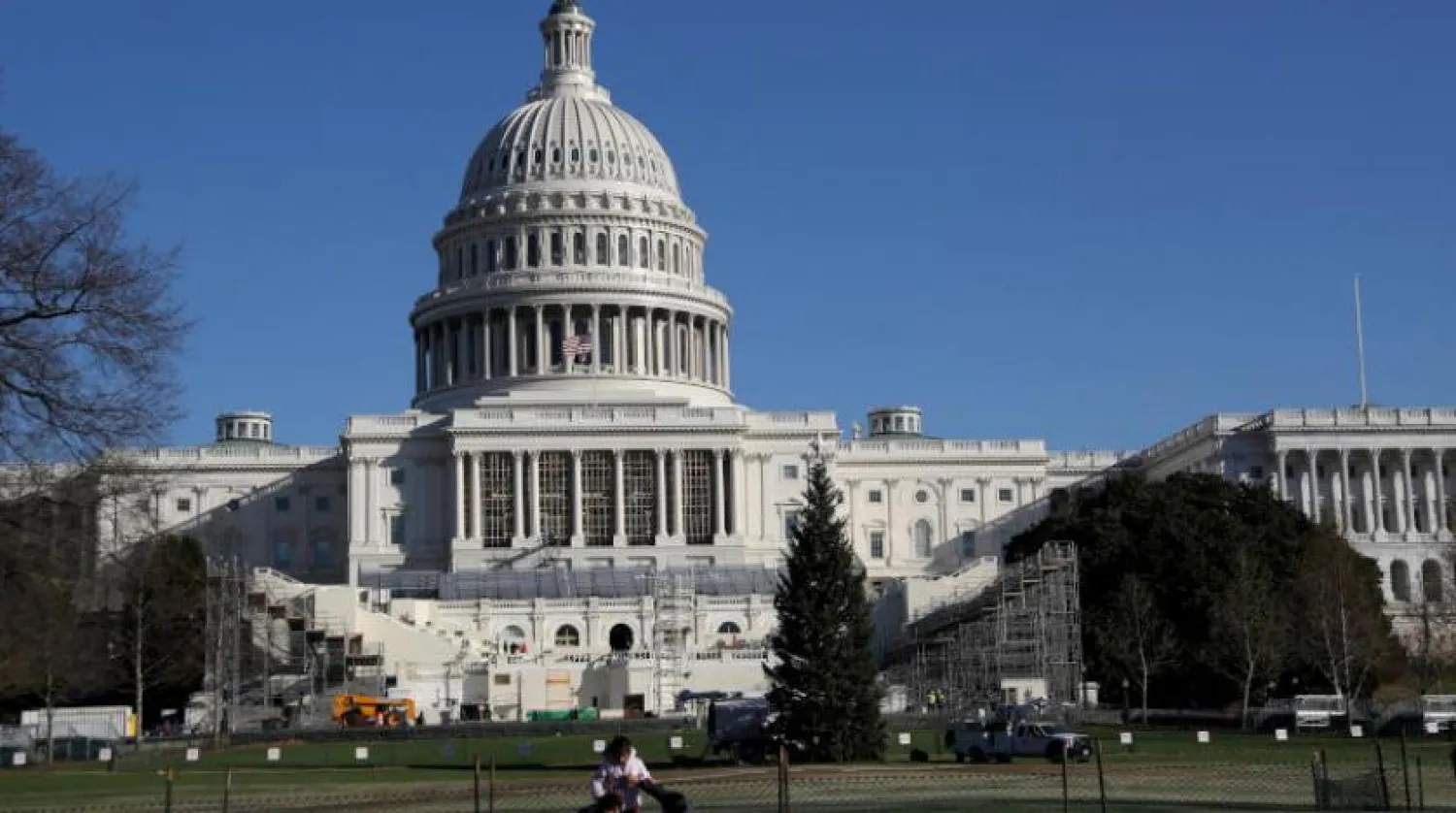 Washington’daki Kongre binası (Reuters)