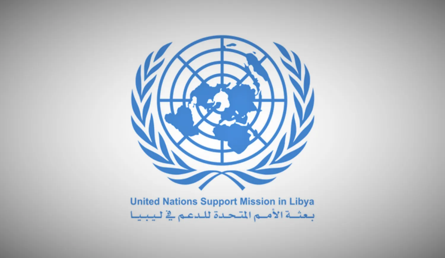UN Support Mission in Libya (UNSMIL) logo