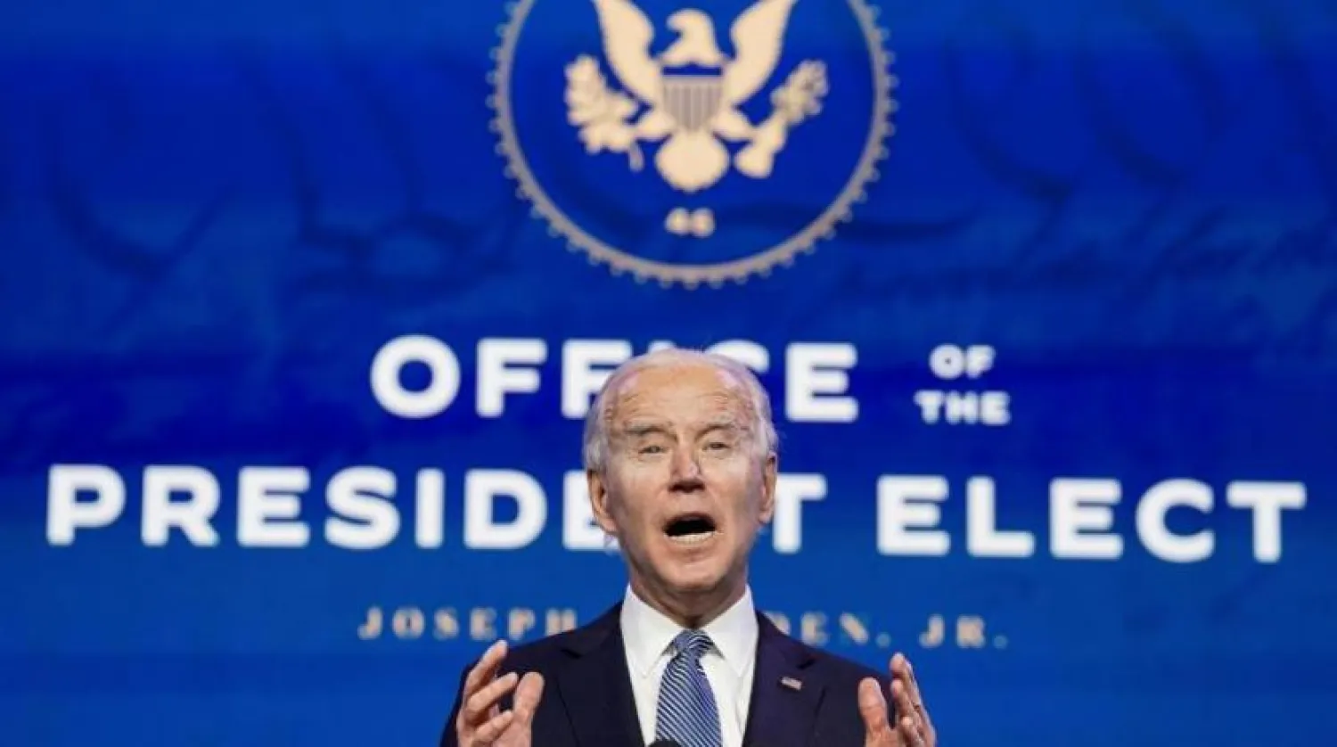 ABD’nin yeni başkanı seçilen Joe Biden (Reuters)