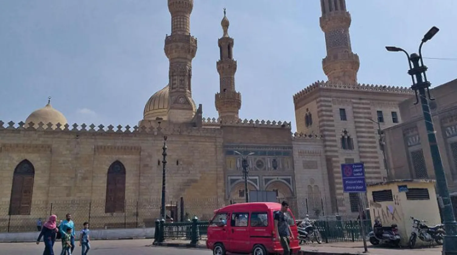 Mısır’ın en önde gelen İslami kurumu El-Ezher Camii (AFP)
