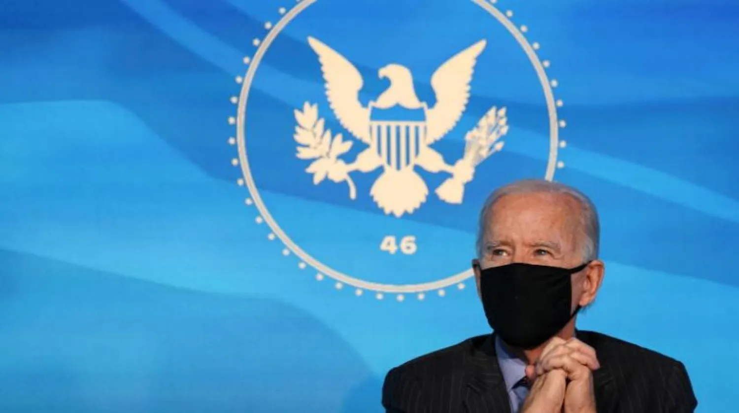 ABD Başkanı seçilen Joe Biden (Reuters)
