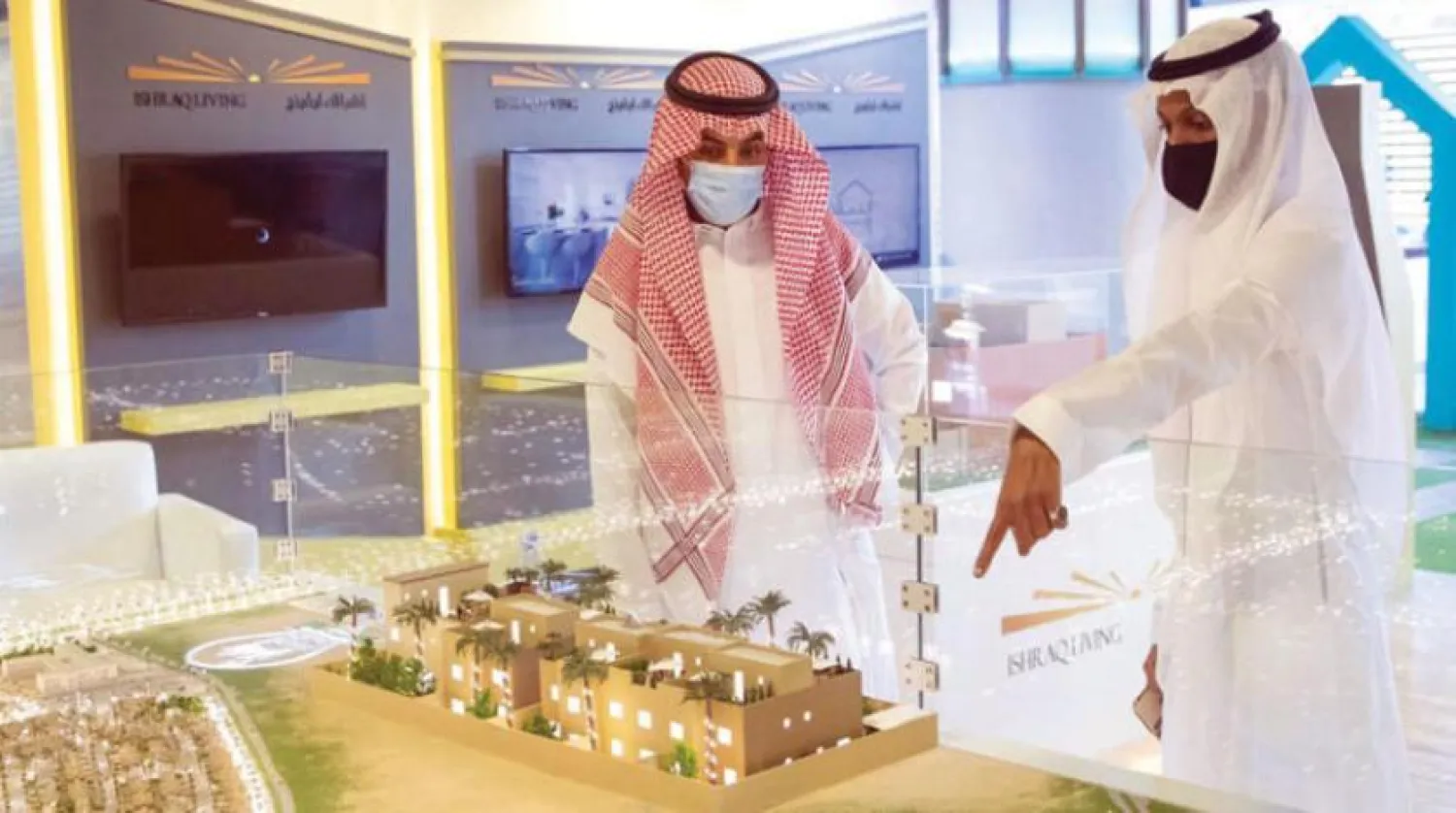 KSA Seeks to Enable Private Sector to Support Major Health, Education, Real Estate Projects