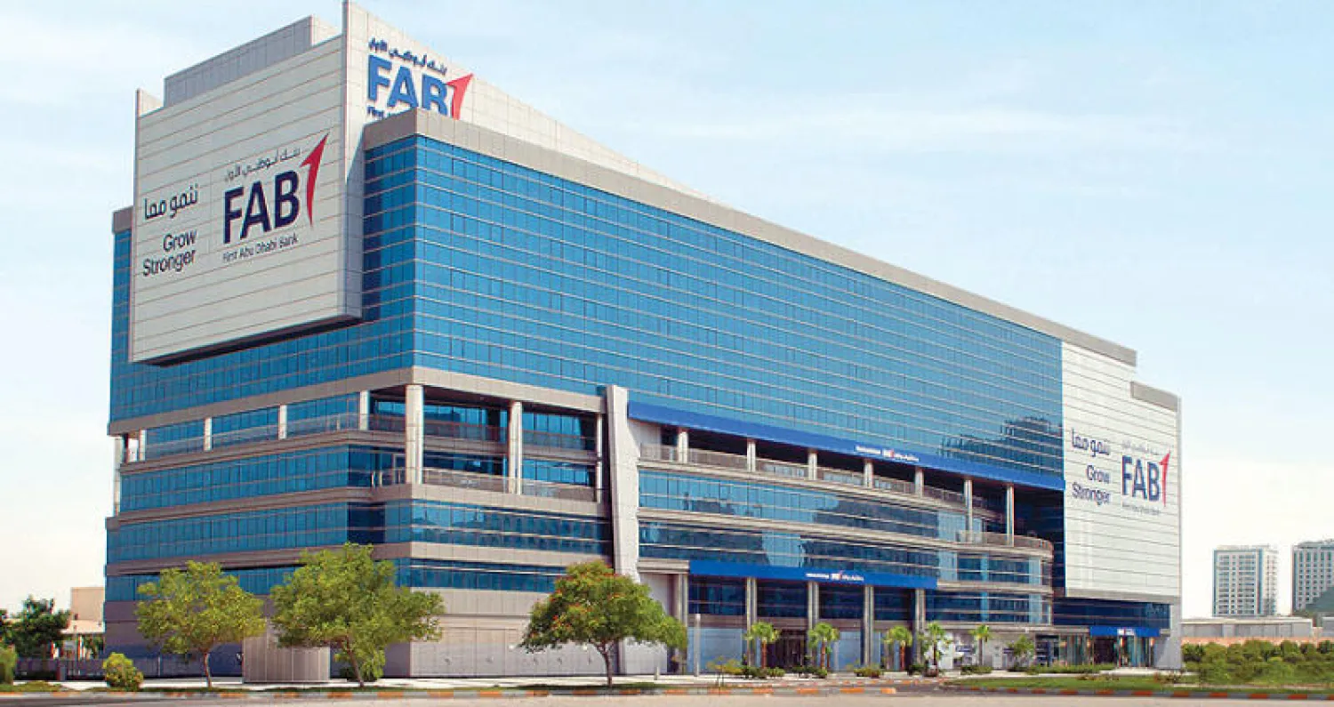 حظي الإصدار بإقبال كبير من قبل المستثمرين من مختلف مناطق الشرق الأوسط وآسيا والمملكة المتحدة وأوروبا (الشرق الأوسط)