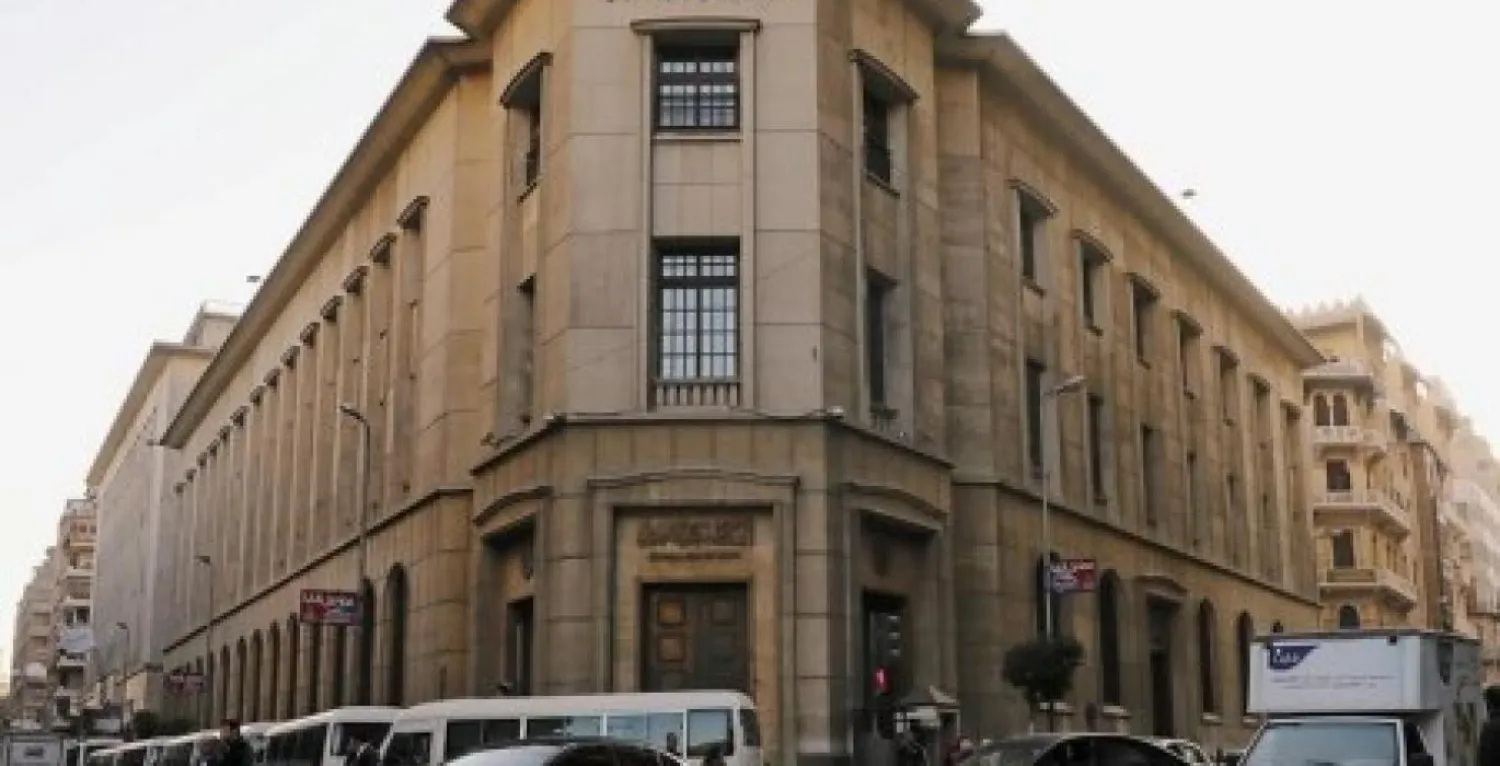 Photo: REUTERS/MOHAMED ABD EL GHANY