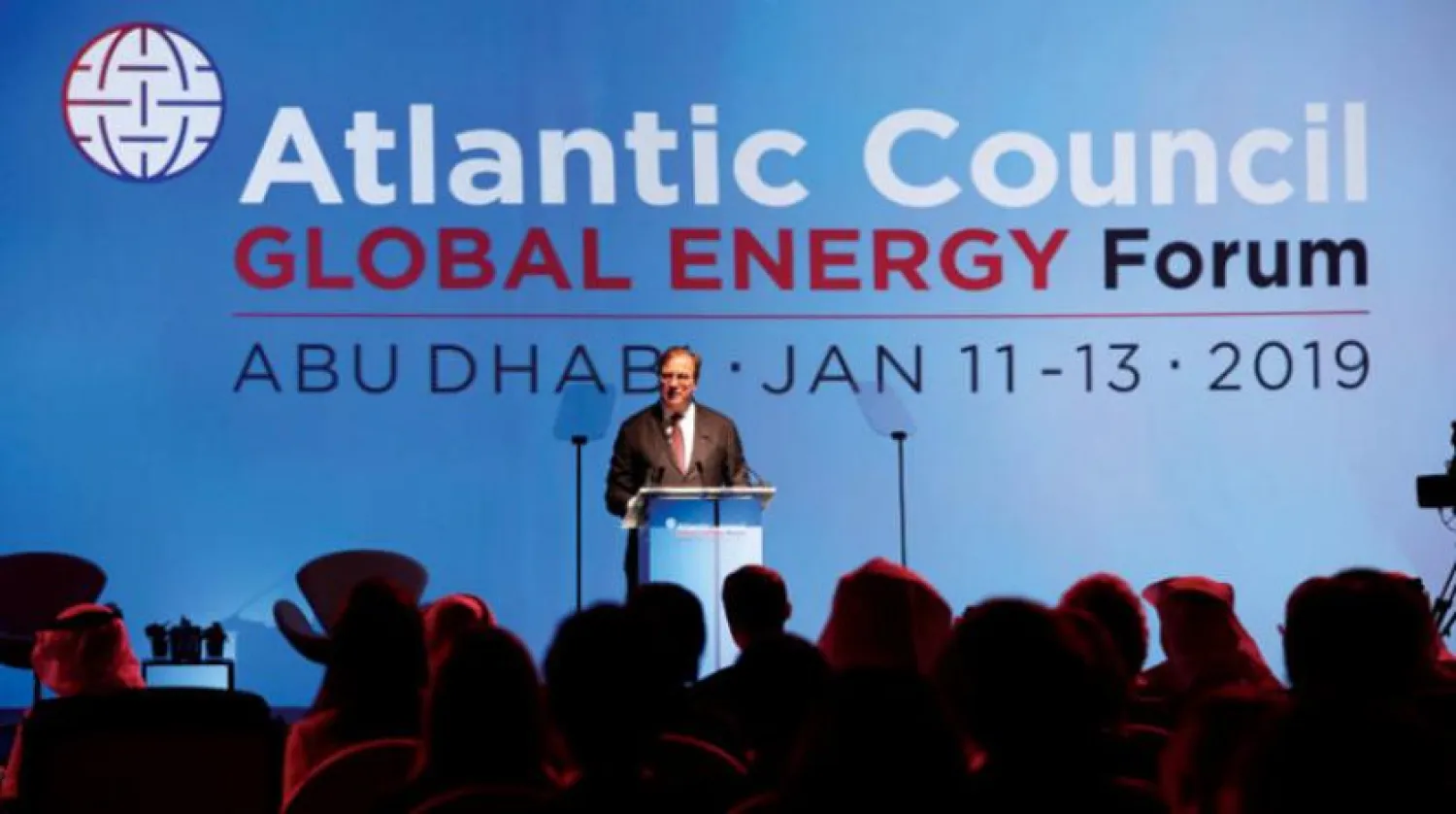 A previously held Atlantic Council Global Energy Forum. Asharq Al-Awsat Arabic 