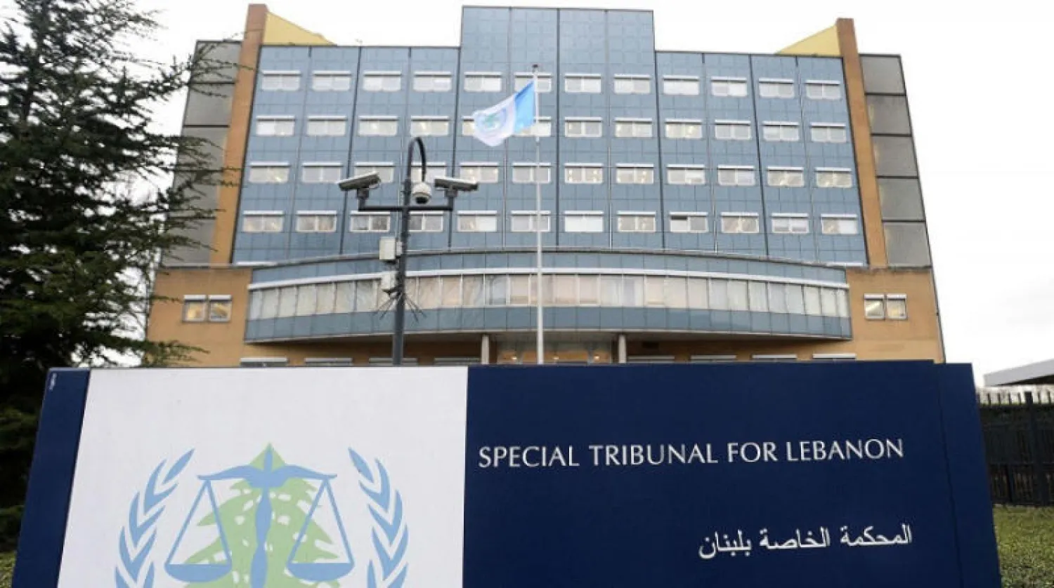 الادعاء يستأنف الحكم في قضية اغتيال الحريري