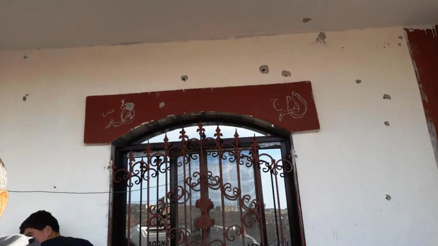 Damage is seen following clashes in Tufail last week. (NNA)