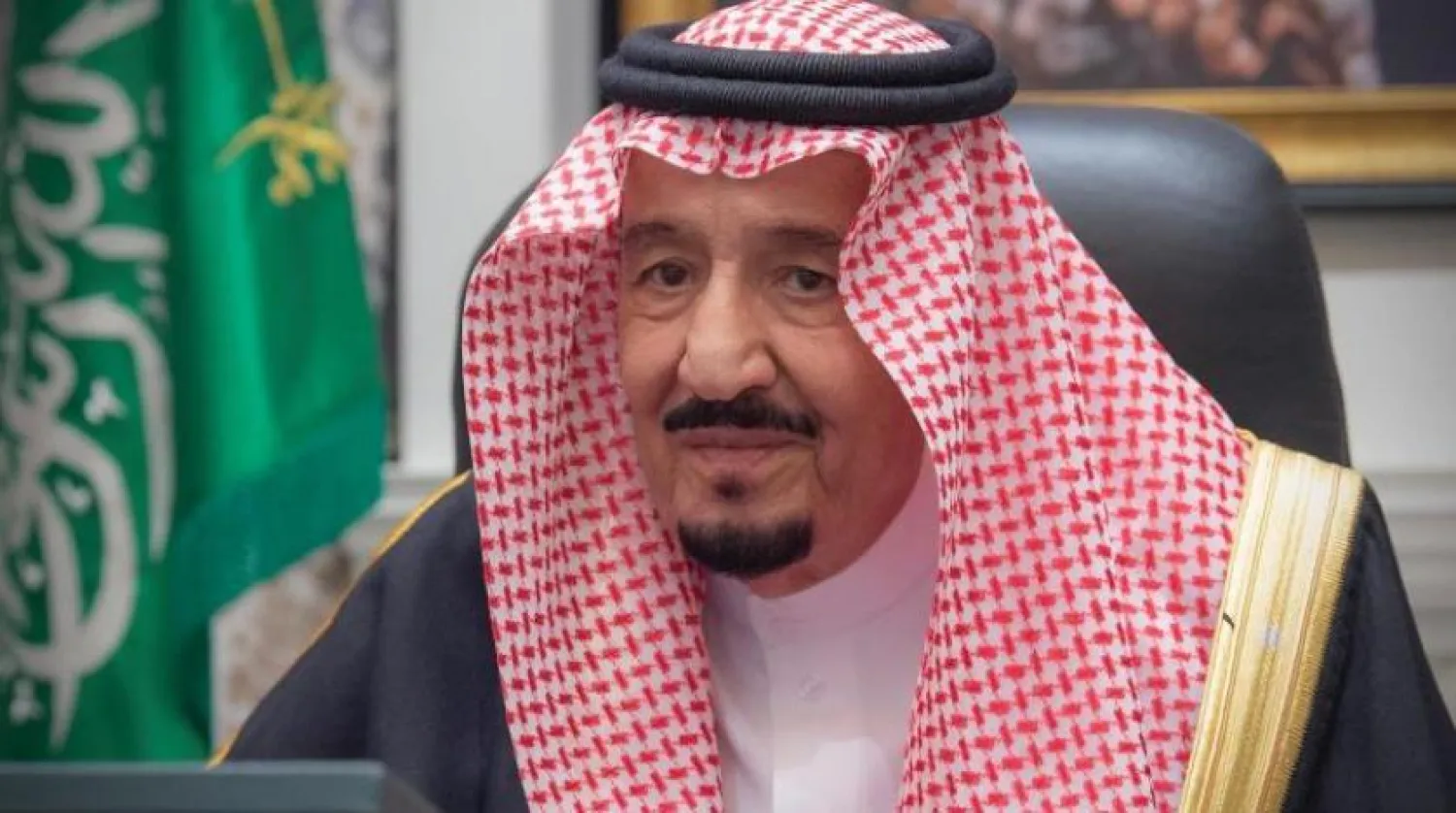 Kral Selman video konferans aracılığıyla Bakanlar Kurulu oturumuna başkanlık etti (SPA)