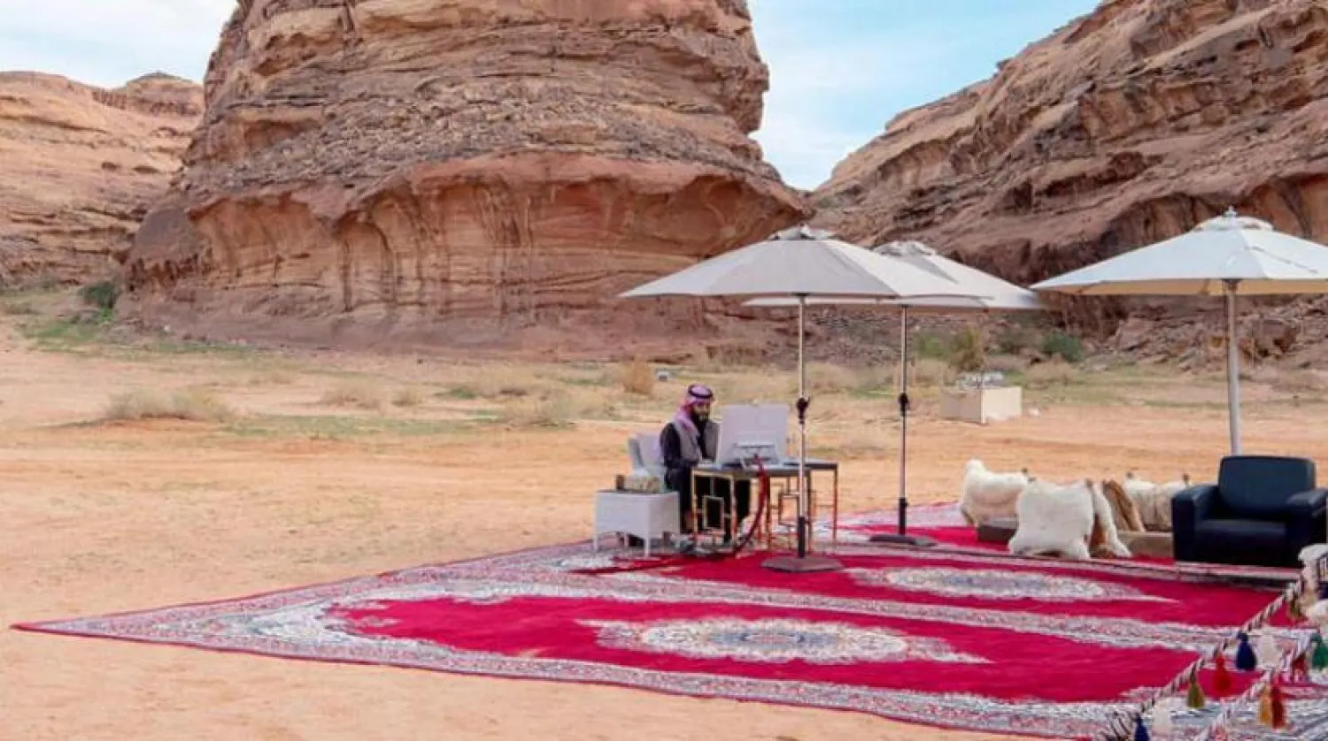 Veliaht Prens Muhammed bin Selman El-Ula’dan video konferans aracılığıyla Dünya Ekonomik Forumu’na katıldı (SPA)