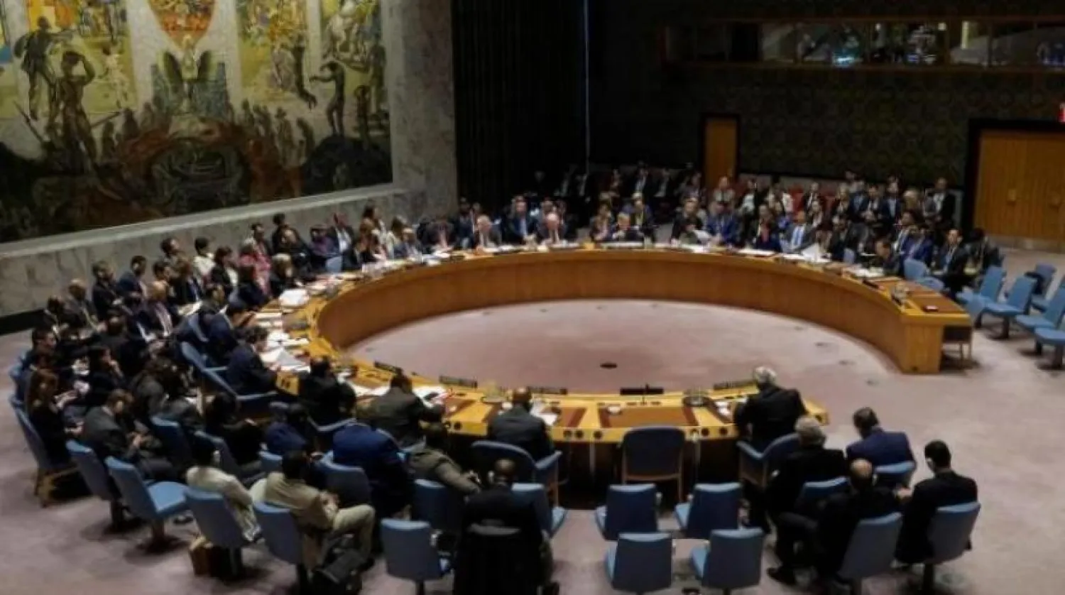 New York’taki BMGK oturumundan bir kesit (Reuters-Arşiv)