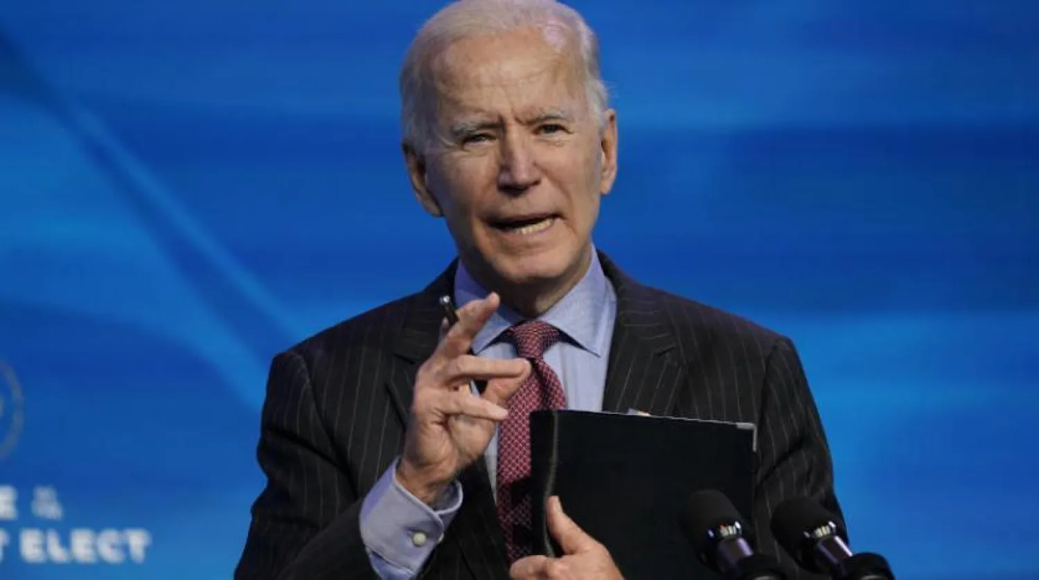 ABD’nin yeni Başkanı seçilen Joe Biden (AP)