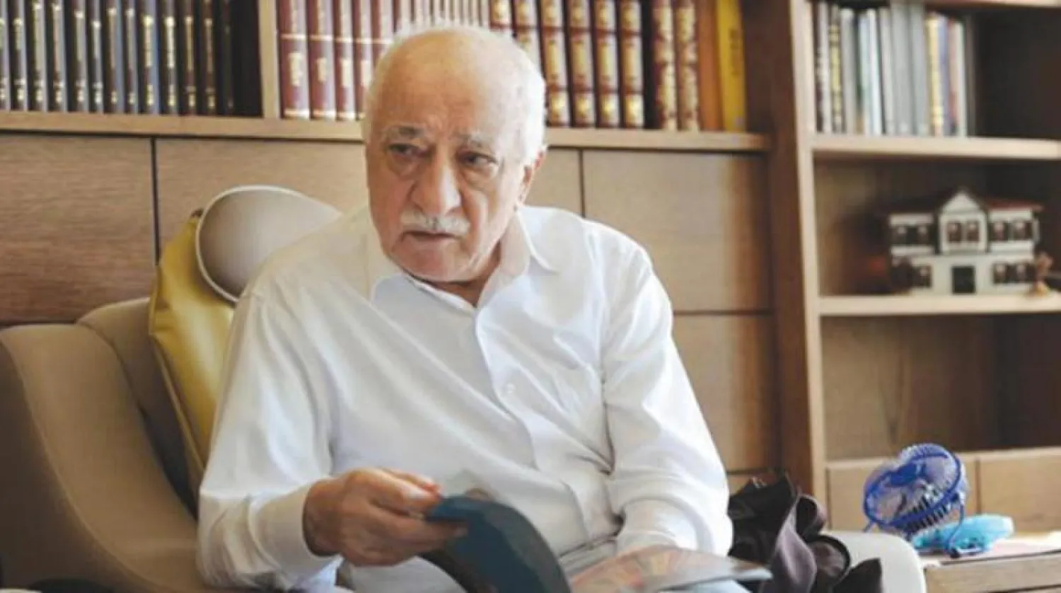 فتح الله غولن (الشرق الأوسط)