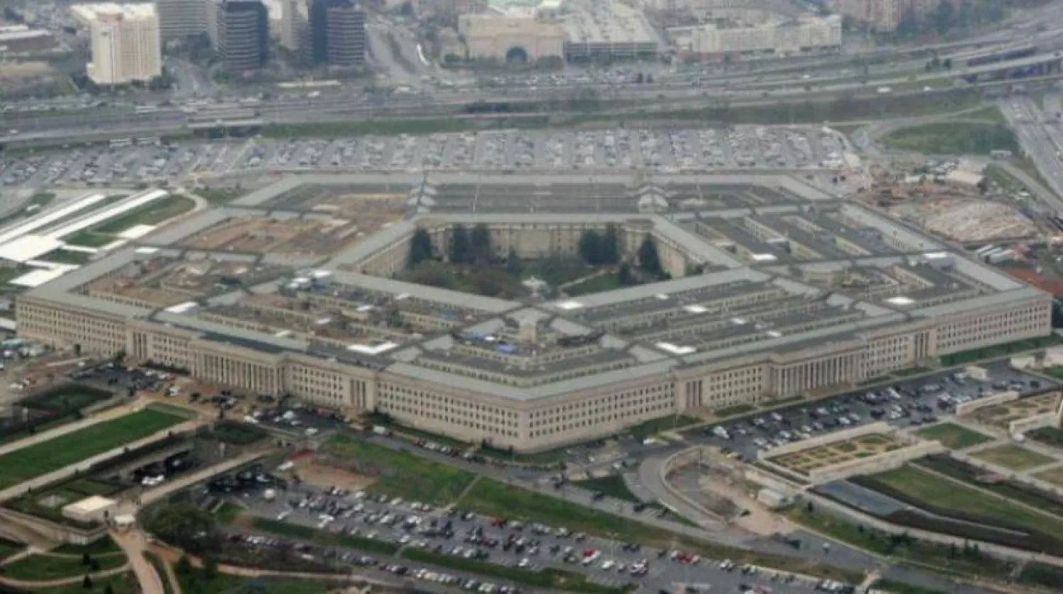Washington’daki Pentagon binası (AP)