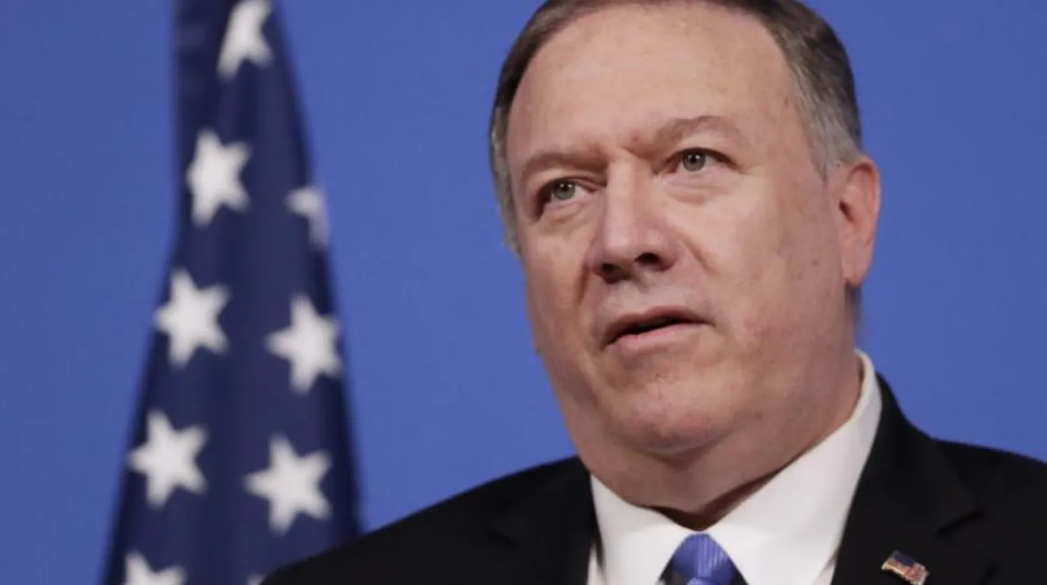 ABD Dışişleri Bakanı Mike Pompeo (Arşivler - EPA)