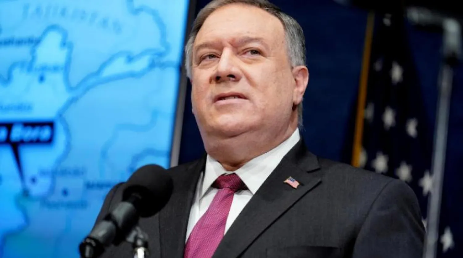 ABD Dışişleri Bakanı Mike Pompeo Washington'daki Ulusal Basın Kulübü’nde (National Press Club) konuşması sırasında (Reuters) 