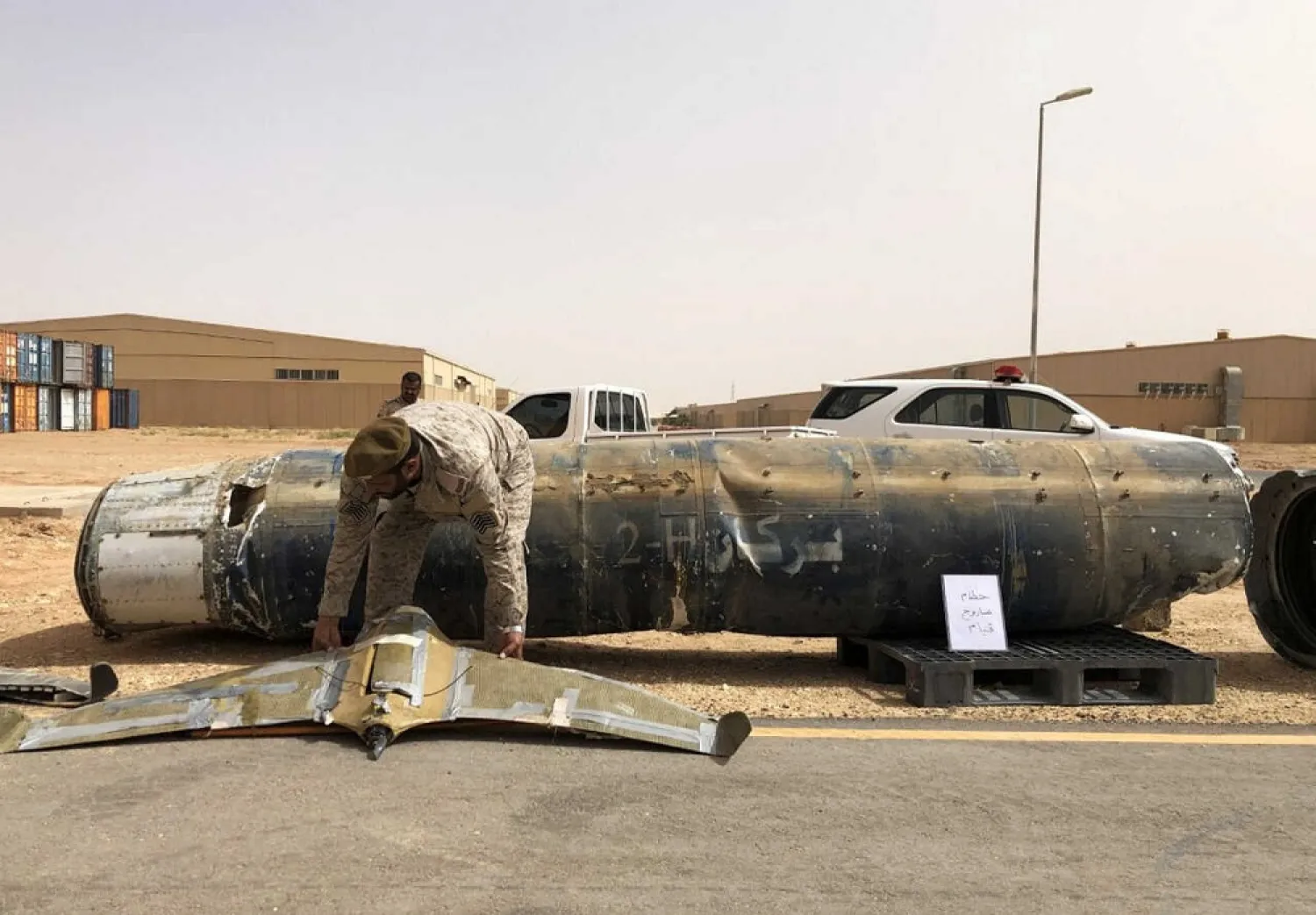A projectile and a drone launched at Saudi Arabia by Yemen's Houthis are displayed at a Saudi military base, Al-Kharj, Saudi Arabia, June 21, 2019. (Reuters)