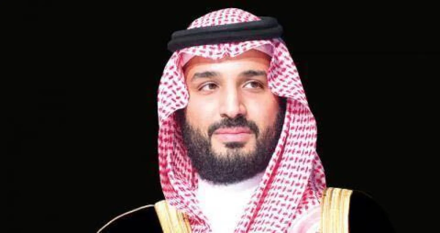 ولي العهد السعودي الأمير محمد بن سلمان (واس)