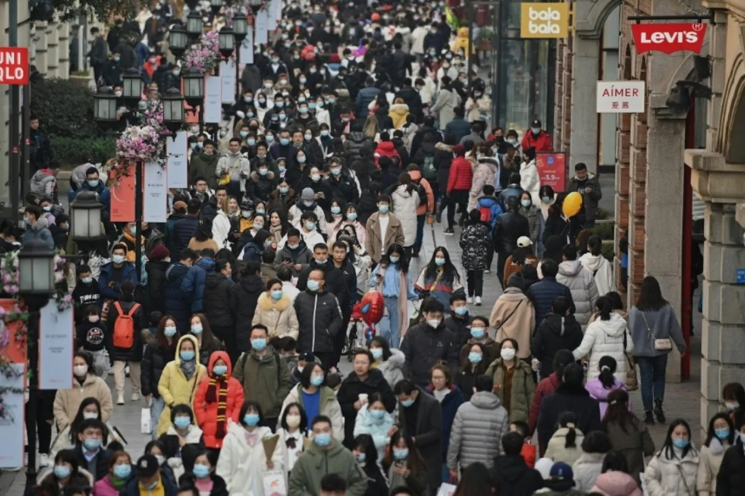 Çin'deki soyadı dağılımında sıra dışı istatistikler var (AFP) 