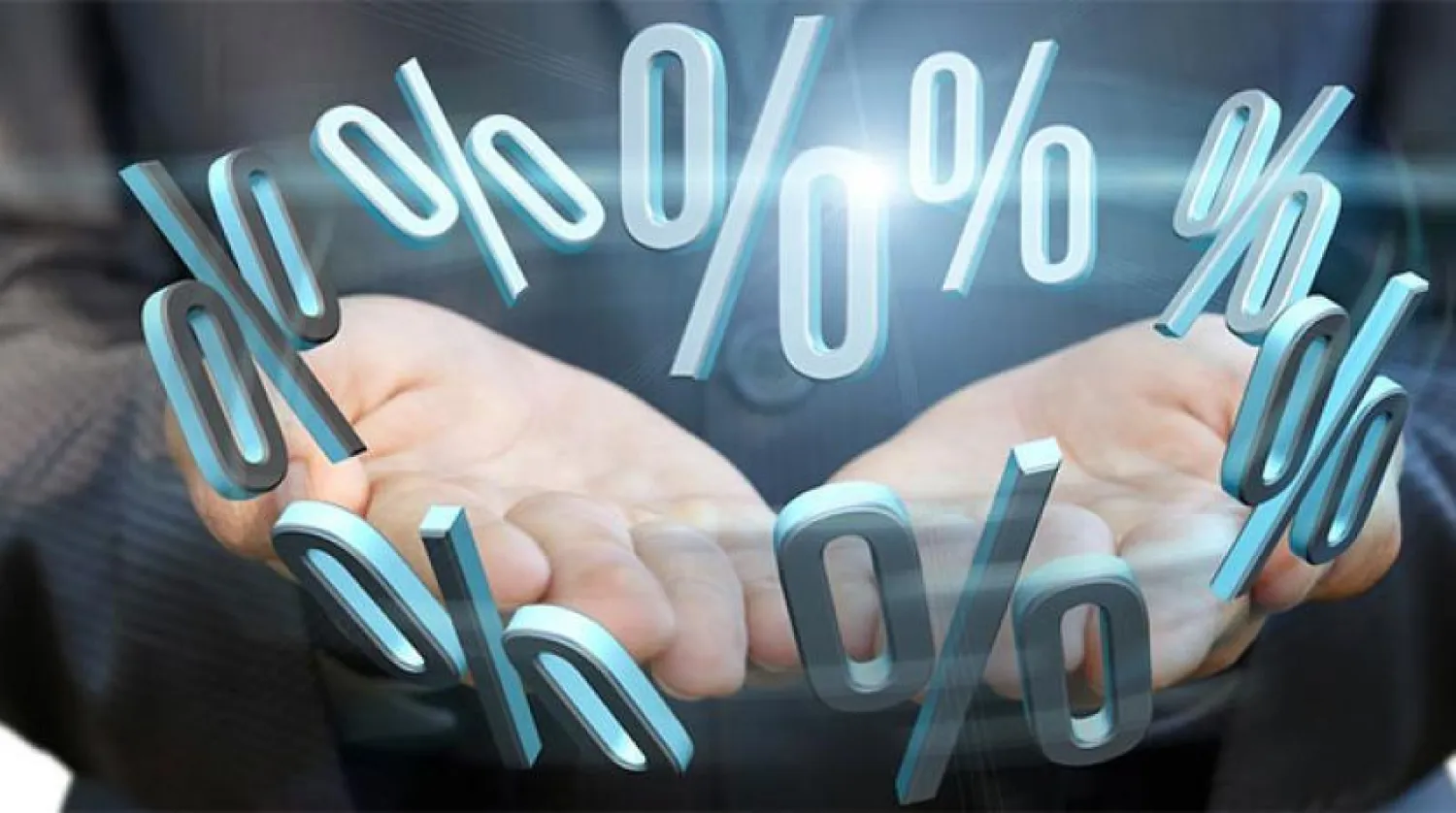 Net UYP açığı 385,9 milyar dolar oldu