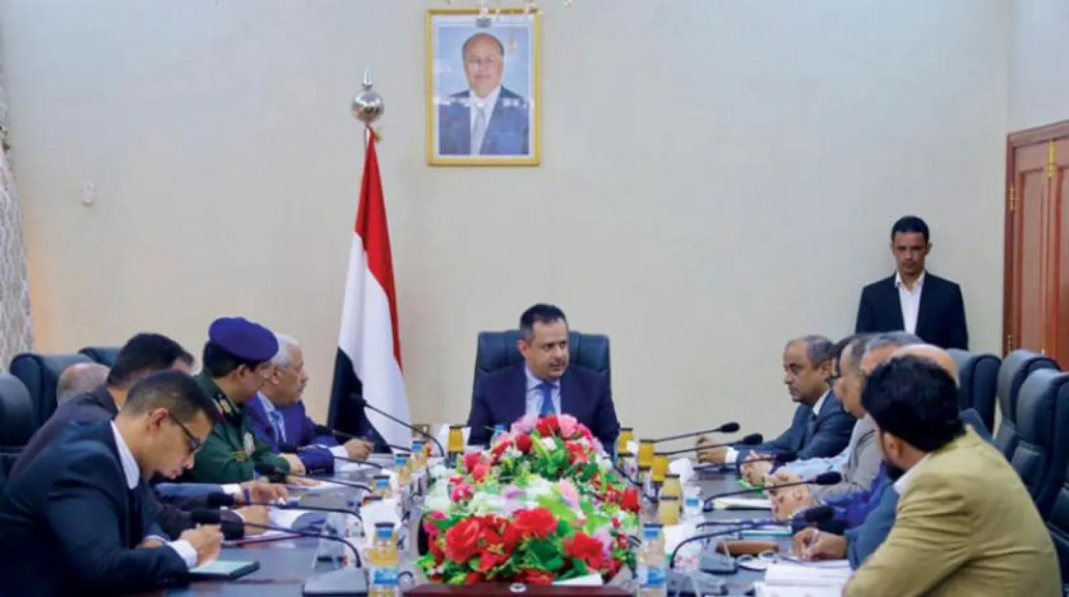 The Yemen PM meets with ministers and officials on Sunday. (Saba)