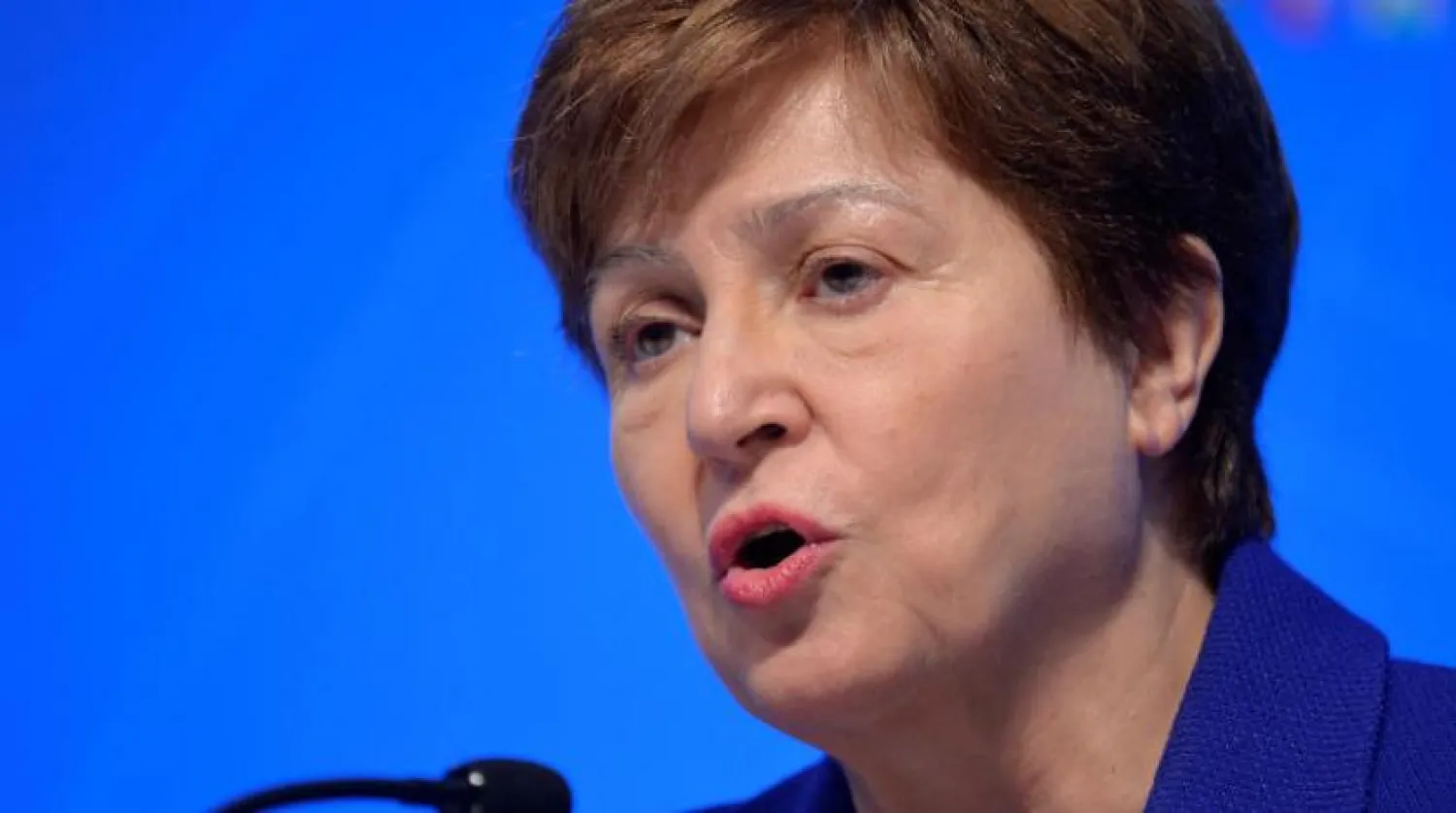 IMF Direktörü Kristalina Georgieva (Reuters)